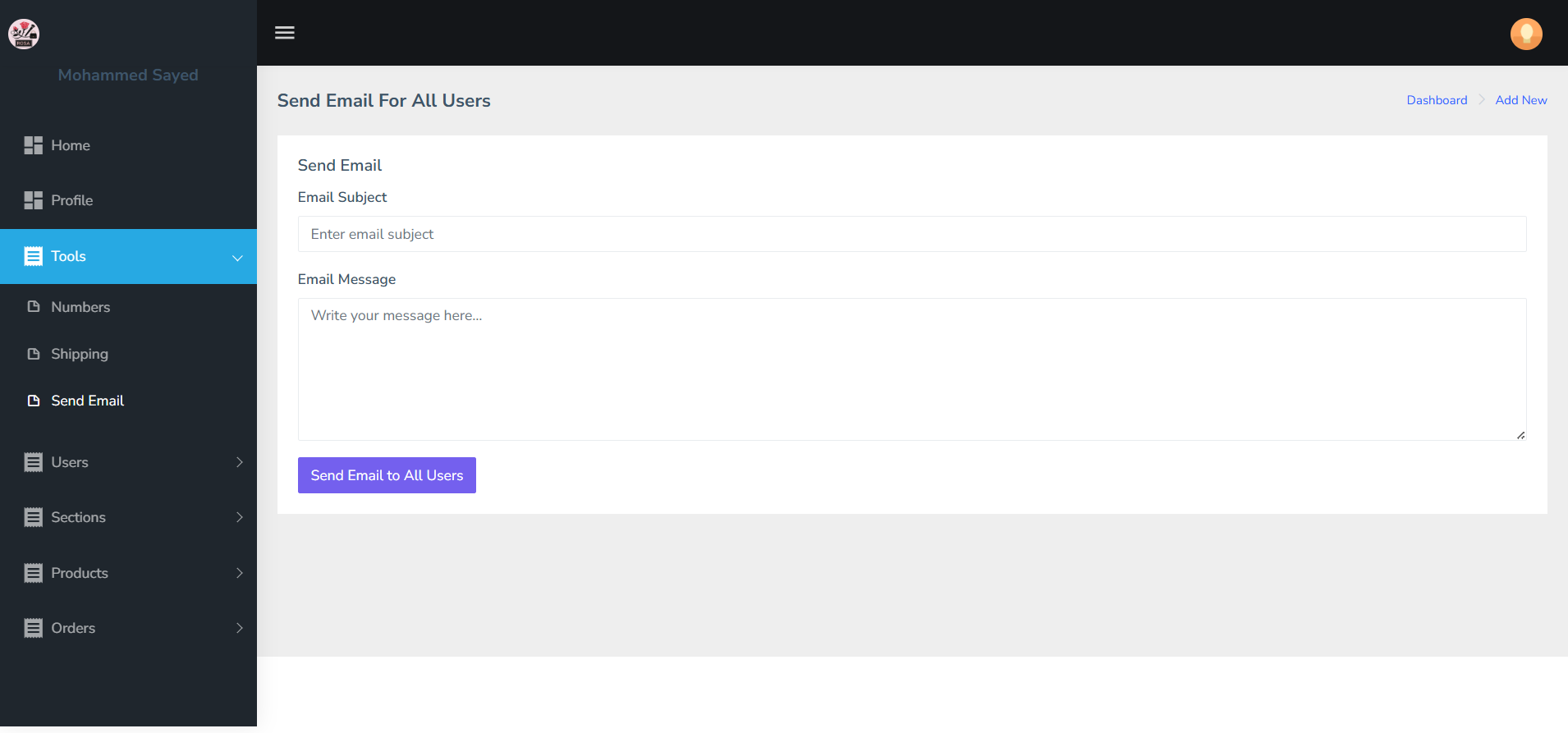 Project Screenshot