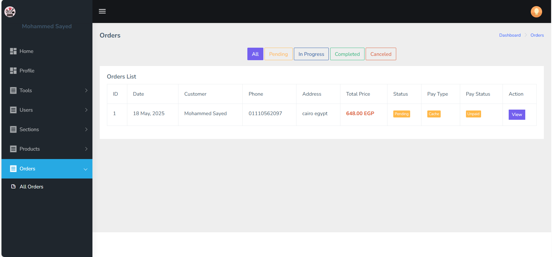 Project Screenshot
