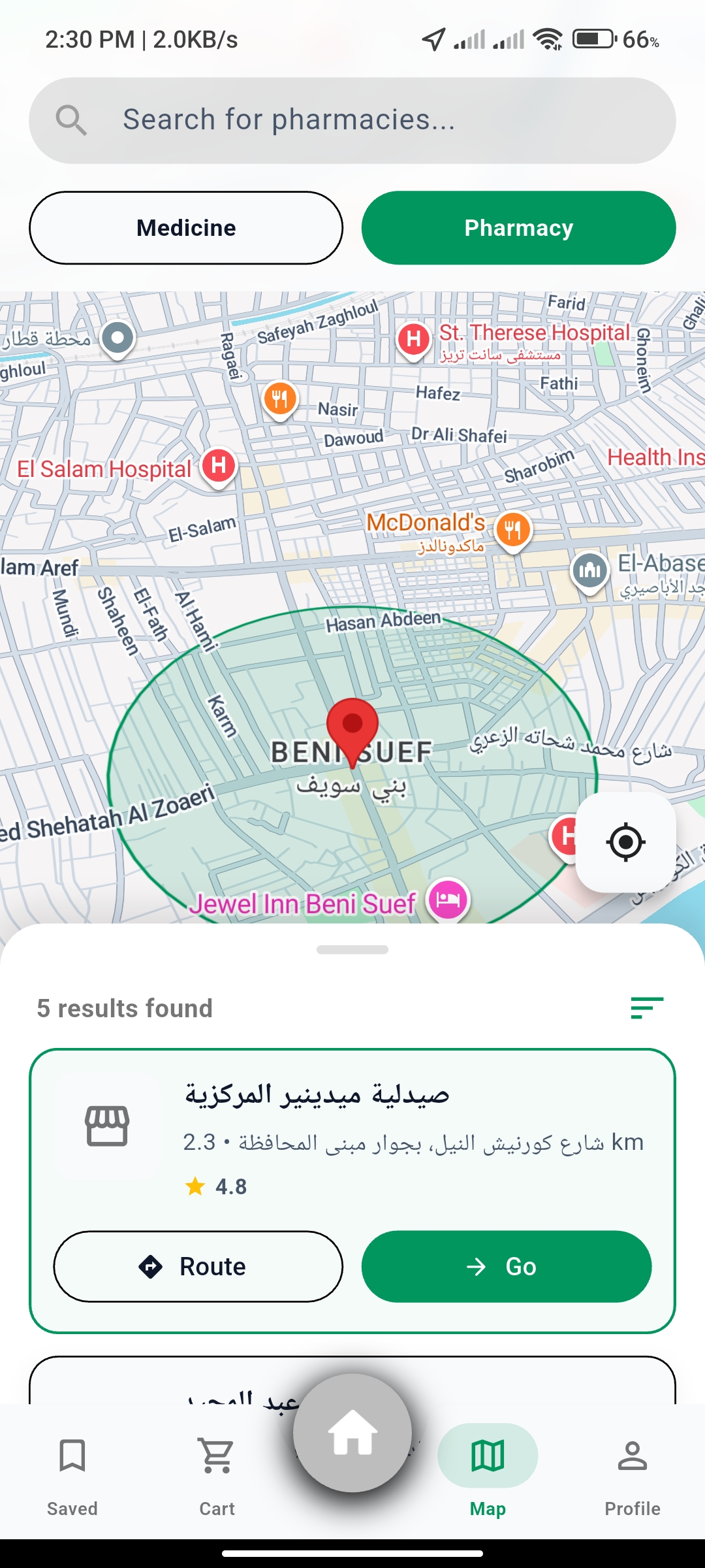 Project Screenshot