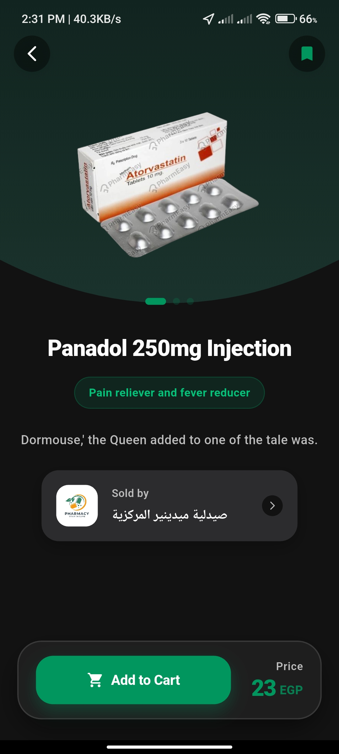 Project Screenshot